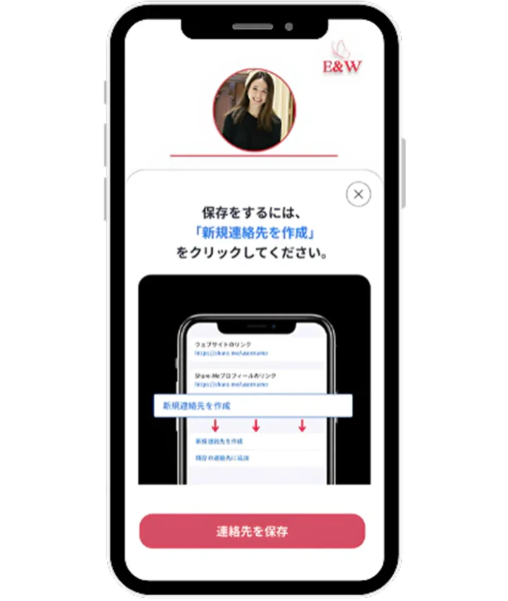 Download