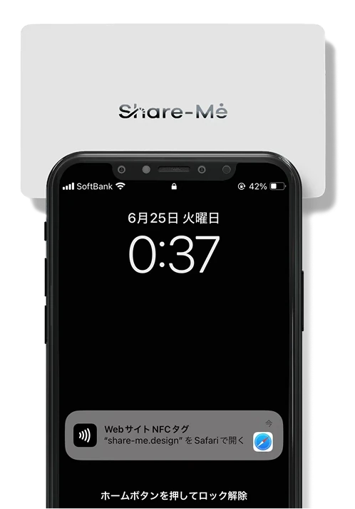 ステップ 1