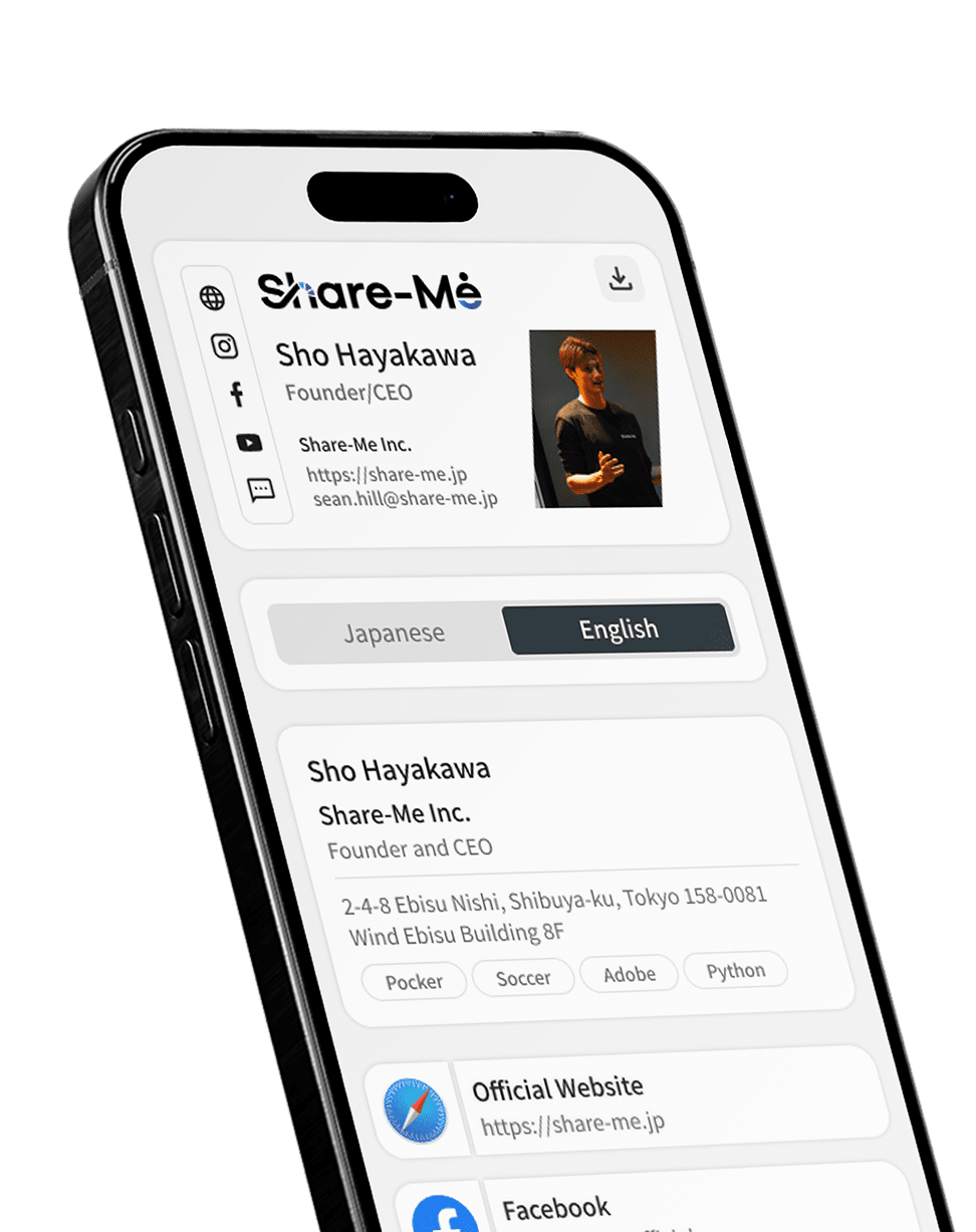 Share-Me Profile Preview